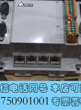 全新台达DVP15MC11T模块高速总线运动控制主机询价