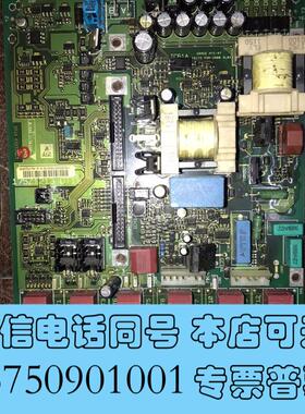 全新丹佛斯VLT5016电源卡175Z1213,带制动带外部24需询价