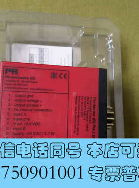 全新PR2289A控制器询价