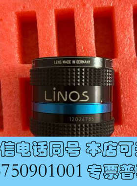 全新Lions MeVis-c NIR，近红外工业镜头，1寸20询价