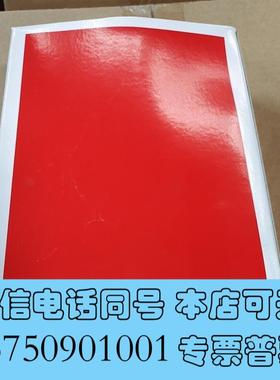 全新AKS32丹佛斯压力传感器,货号:060G2030,全需询价