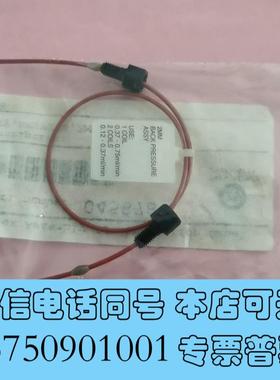 全新赛默飞045877,045878,全部价出4需询价