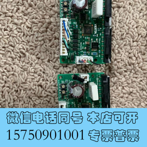 全新ORIENTAL SD5103P3东方五相步进电机驱动器 二询价