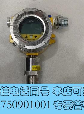 全新Honeywell霍尼韦尔RAEGuard2PID,型号需询价