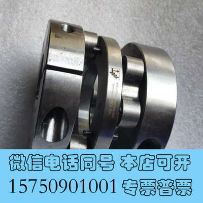 全新德国联轴器SCHMIDT-KUPPLUNG联轴器询价