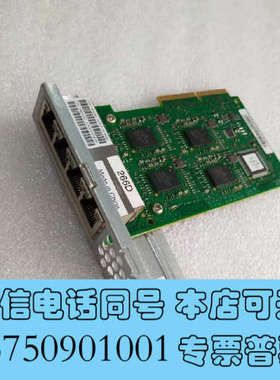 全新00E7158 00E7162 00E7160 00J025询价