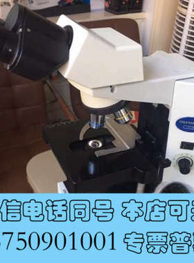 全新奥林巴斯/OlympusCX31显微镜，CX31双目专业生物询价