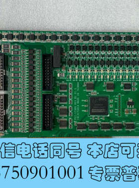 全新研华PCI-1730U REV.B1 01-5询价