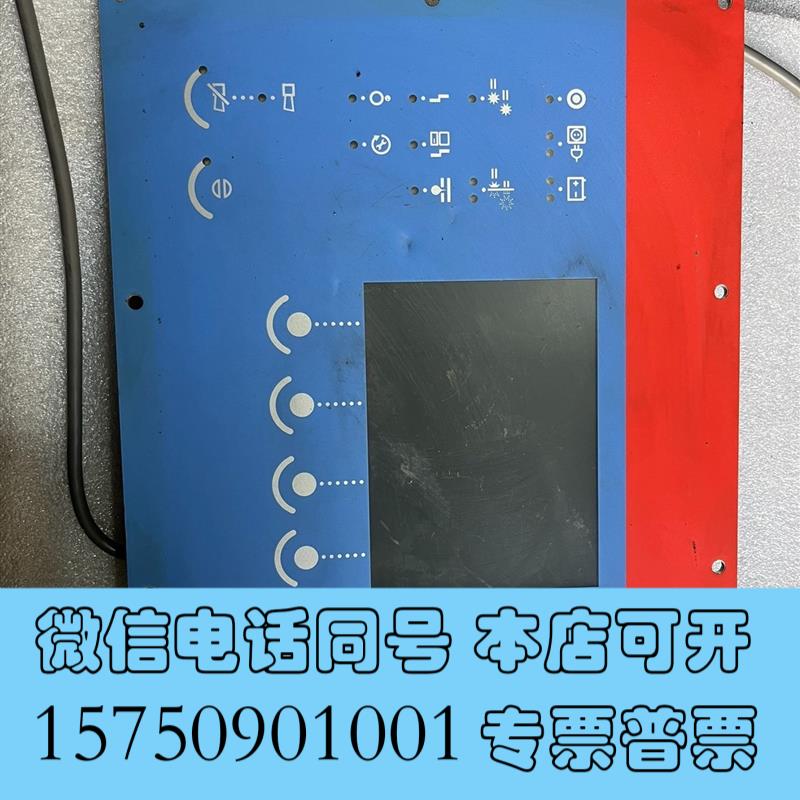 全新格雷康GreCon/CC5000/cc7000,,需询价
