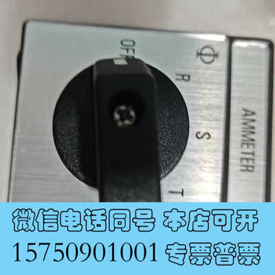 全新KRAUS&NAIMER转换开关全新原装询价