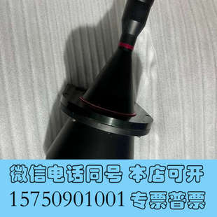 全新视清工业镜头 240H M58 高精度双远询价 DTCM35FH