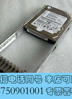 全新02PX539 02YC027 IBM V5000E 2.4询价