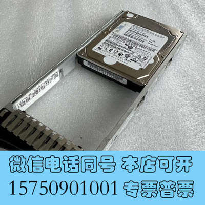 全新02PX539 02YC027 IBM V5000E 2.4询价