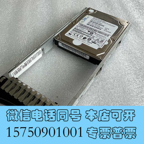 全新02PX539 02YC027 IBM V5000E 2.4询价