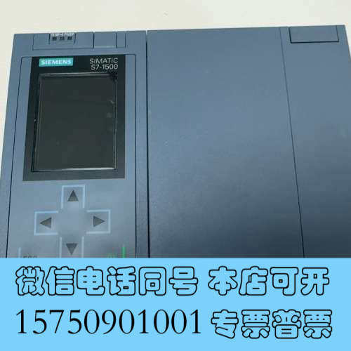全新6ES7 518-4FP00-0AB0 图片为实物拍摄 功能询价