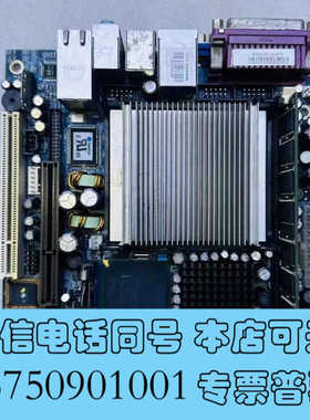 全新控创KONTRON工业主板886LCD-M/mITX，爽快送询价