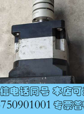 全新NEWSTART减速机PS142L 1-003-P2-S1询价