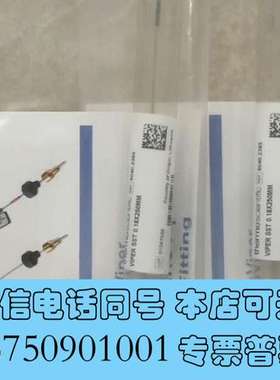 全新赛默飞ver管线6040.2360 6040.2375需询价