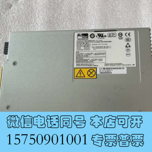 全新DellEMC unity300/400/0500M/60电询价