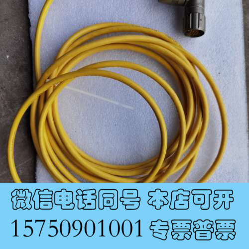 全新JOKAB SAFETY JSHD4MC，询价