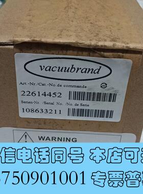 全新普兰德vacuubrand需询价