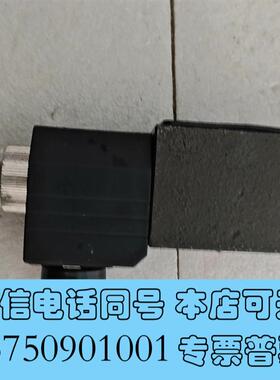 全新aidro需询价