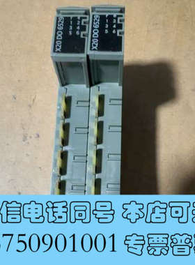 全新x20do6529询价