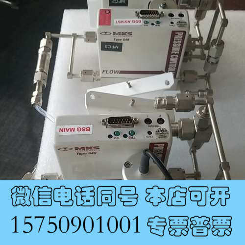 全新AXCELIS IMPLANTER MKS 649A51T1询价