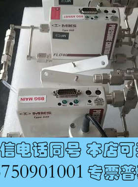全新AXCELIS IMPLANTER MKS 649A51T1询价