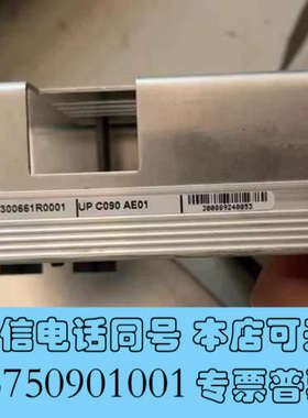 全新ABB 控制卡件 HIEE300661R0001 (UPC090AE01)    现货议价商