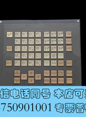 全新发那科MDI单元，型号A02B-0236-C125/MB询价