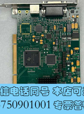 全新PCI工业设备工控机控制卡 PCI2250PGF  1610询价