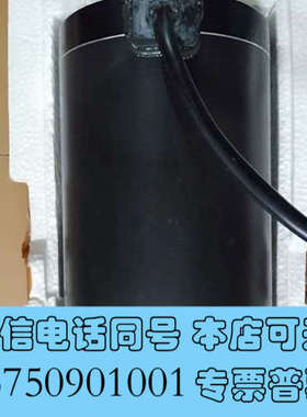 全新103H89222-52S1 进口伺服电机 工程余货 实物实询价