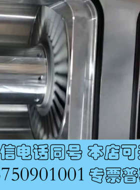 全新普发分子泵SplitFlow310分子泵出售，PM P04询价