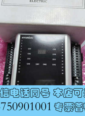 全新现代HYUNDAI  HiAI16 模块，全新原装进口询价