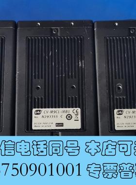 全新jAiCV-M9CLIRB1JAICV-M2CL-需询价