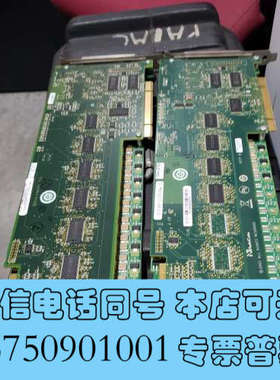 全新奥科AudioCodes 数字录音卡数字话机录音卡，拆机成色询价