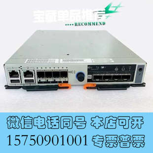 全新IBM V3700 V3500控制器 00RY382 00A询价