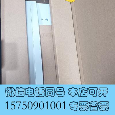 全新EVS9324-EPEVS9325-EPEVS9326-需询价