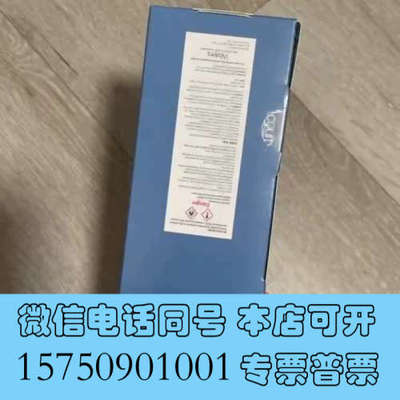 全新waters沃特世液相色谱柱，186002350询价
