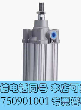 全新原装TOYO气缸 CSS20-L8-30-TC100-10-N1气压缸 TCYC气爪询价