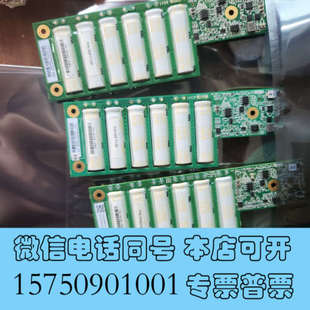 44V862询价 44V7621 全新74Y7210 74Y8749