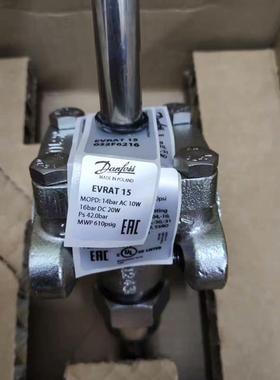 全新丹佛斯电磁阀EVRAT15032F6216需询价