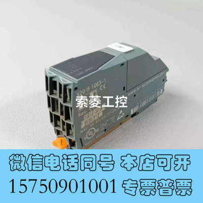 全新贝加莱X20CP1583询价