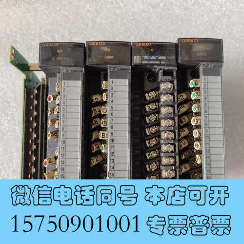 全新三菱q68adi模拟量输入模块询价