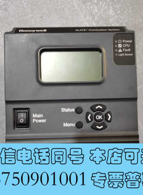 全新霍尼韦尔R8001A1001燃烧控制器，拆机品，成色很好，功询价