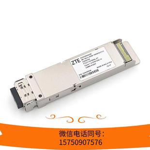 100G 原装 Finisar CFP4 LR4光模块收发器询价