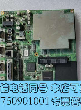 全新研华一体机主板 TPC-1261H A1 TPC-1261H询价