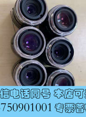 全新理光工业镜头FL-CC5028-2M50ＭＭ打包处理询价