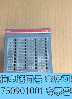 全新ABB模块AI523 B9询价